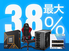 CPUやゲーマー向けディスプレイが安い。CFD販売がAmazonのプライムデーとプライムデー先行セールに参加