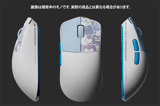 画像ギャラリー No.004のサムネイル画像 / 「ぶいすぽっ！」メンバー23人それぞれをイメージしたゲーマー向けワイヤレスマウス23種類が9月27日発売