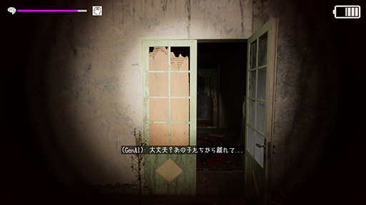 ꡼ No.005Υͥ / Ļ벽OVOMINDפΥꥹȥХɷΥ󥵡ѥåס೫ȯޡƥ󥰤ǤκѿʤTGS2025