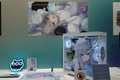 ꡼ No.027Υͥ / PC֥ɡGALLERIAפTGS˽ŸVSPO! GEARפ俷ʡPCŸTGS2025