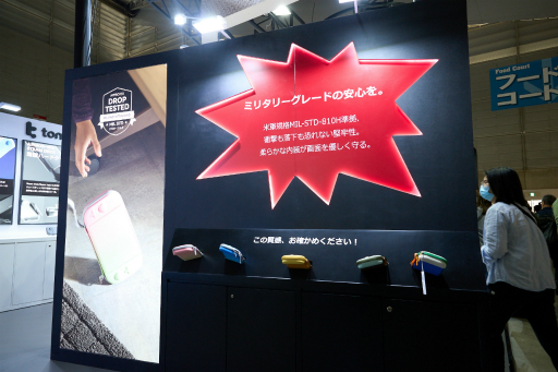 ���������꡼ No.005�Υ���ͥ������ / �ߥ꥿�꡼���졼�ɤ��ѵ�����������Switch2���ѥ������ʤɤ�Ÿ������tomtoc�֡�����ݡ��ȡ�TGS2025�ϡ�PR��