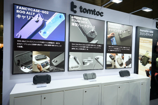 ���������꡼ No.010�Υ���ͥ������ / �ߥ꥿�꡼���졼�ɤ��ѵ�����������Switch2���ѥ������ʤɤ�Ÿ������tomtoc�֡�����ݡ��ȡ�TGS2025�ϡ�PR��