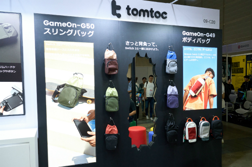 ���������꡼ No.011�Υ���ͥ������ / �ߥ꥿�꡼���졼�ɤ��ѵ�����������Switch2���ѥ������ʤɤ�Ÿ������tomtoc�֡�����ݡ��ȡ�TGS2025�ϡ�PR��