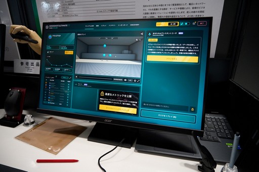 ꡼ No.008Υͥ / 拾EMRŻҥڥ󵻽ѤѤΥޥSUPER EMR MOUSEפ̤襯ꥨȥ֡ǻͽŸTGS2025