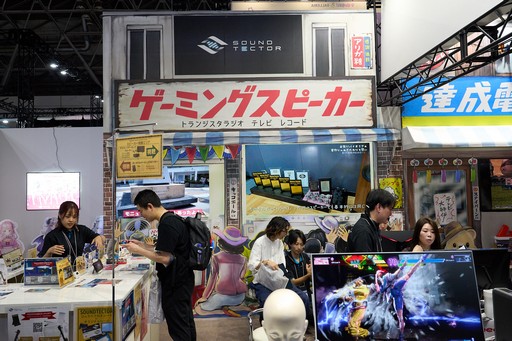 画像ギャラリー No.002のサムネイル画像 / ガンコンやミニ筐体などを体験可能。尖った参考出展でおなじみの達成電器と，そのノリに染まりつつあるパイオニアの共同ブース［TGS2025］
