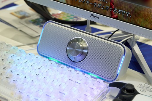 画像ギャラリー No.003のサムネイル画像 / ガンコンやミニ筐体などを体験可能。尖った参考出展でおなじみの達成電器と，そのノリに染まりつつあるパイオニアの共同ブース［TGS2025］