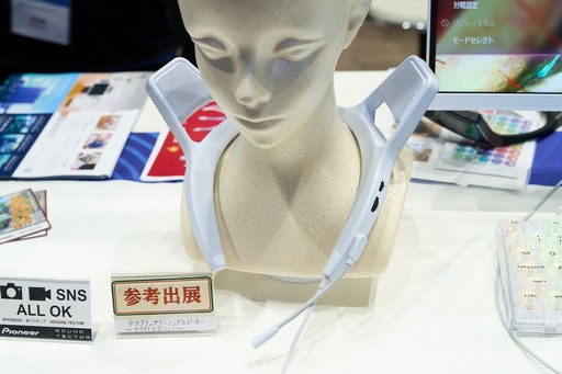 画像ギャラリー No.004のサムネイル画像 / ガンコンやミニ筐体などを体験可能。尖った参考出展でおなじみの達成電器と，そのノリに染まりつつあるパイオニアの共同ブース［TGS2025］