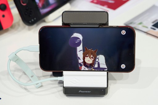 画像ギャラリー No.006のサムネイル画像 / ガンコンやミニ筐体などを体験可能。尖った参考出展でおなじみの達成電器と，そのノリに染まりつつあるパイオニアの共同ブース［TGS2025］