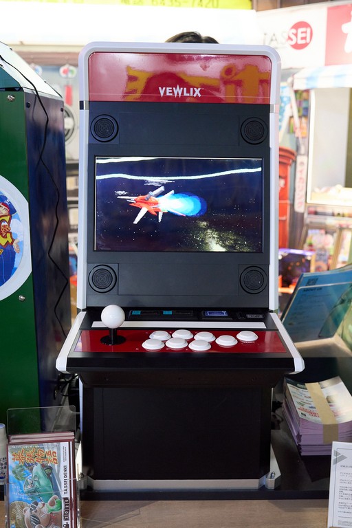 画像ギャラリー No.010のサムネイル画像 / ガンコンやミニ筐体などを体験可能。尖った参考出展でおなじみの達成電器と，そのノリに染まりつつあるパイオニアの共同ブース［TGS2025］