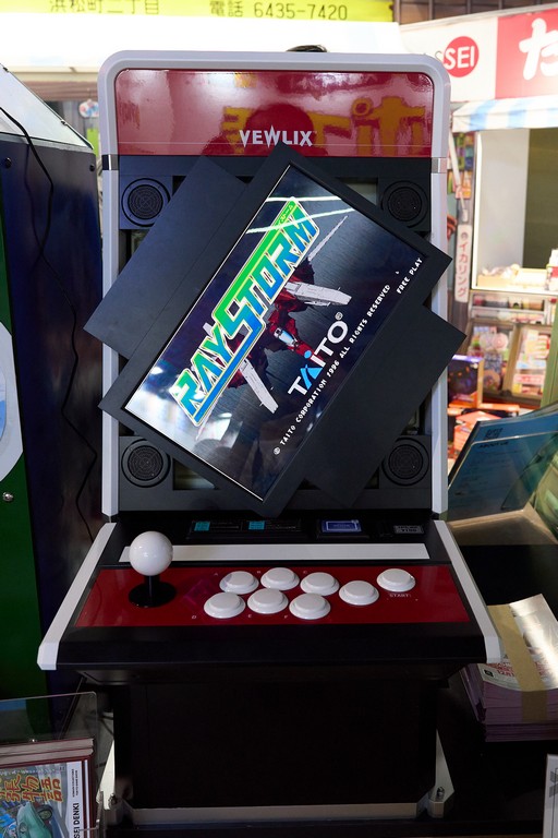 画像ギャラリー No.011のサムネイル画像 / ガンコンやミニ筐体などを体験可能。尖った参考出展でおなじみの達成電器と，そのノリに染まりつつあるパイオニアの共同ブース［TGS2025］