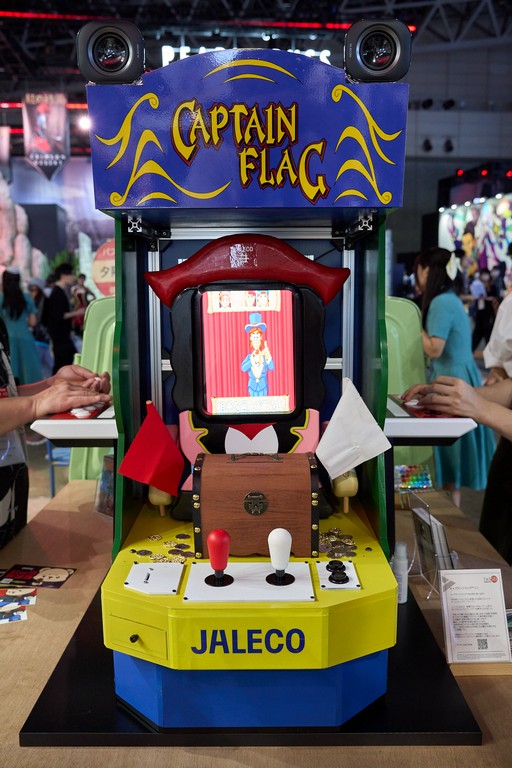 画像ギャラリー No.014のサムネイル画像 / ガンコンやミニ筐体などを体験可能。尖った参考出展でおなじみの達成電器と，そのノリに染まりつつあるパイオニアの共同ブース［TGS2025］