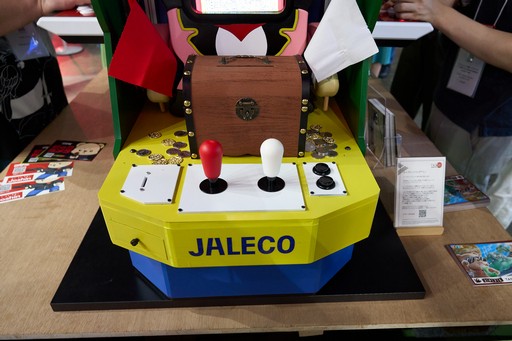 画像ギャラリー No.015のサムネイル画像 / ガンコンやミニ筐体などを体験可能。尖った参考出展でおなじみの達成電器と，そのノリに染まりつつあるパイオニアの共同ブース［TGS2025］