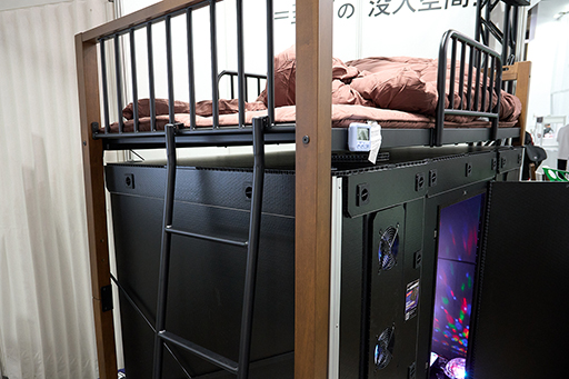 ꡼ No.005Υͥ / եȥ٥åɤʰɲONE-Z Loftפ˿ǥ뤬о졣¸ʤ߷פľTGS2025