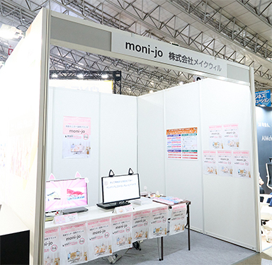 ꡼ No.001Υͥ / ǥץ쥤ǭ꡼ȯ襤ܤФΤäϿäTGS2025