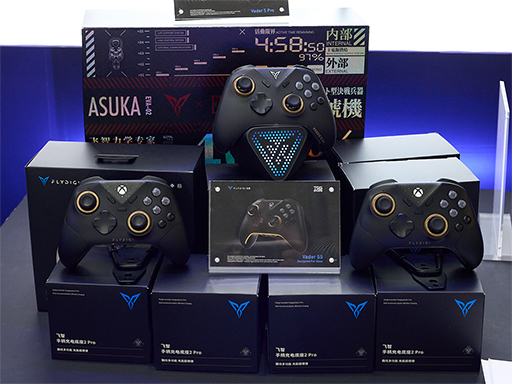 画像ギャラリー No.004のサムネイル画像 / 注目の新製品「VADER 5 PRO」やエヴァコラボのゲームパッドをFlydigiブースでチェックした［TGS2025］