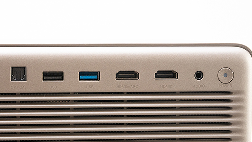 画像ギャラリー No.003のサムネイル画像 / ゲーマー向けプロジェクタはまた進化した! XGIMIの「HORIZON 20 Pro」は,大画面でゲームとエンタメを楽しめる最適な1台だ【PR】