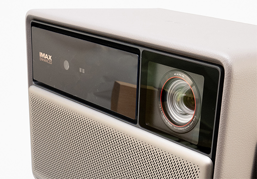 画像ギャラリー No.008のサムネイル画像 / ゲーマー向けプロジェクタはまた進化した! XGIMIの「HORIZON 20 Pro」は,大画面でゲームとエンタメを楽しめる最適な1台だ【PR】