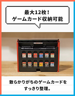 画像ギャラリー No.004のサムネイル画像 / Switch2＆Switch対応のアーケード筐体風ジョイスティック「レトロアーケードドック」がCAMPFIREで受注開始