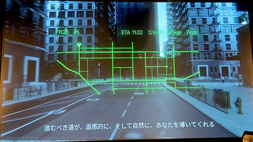 画像ギャラリー No.016のサムネイル画像 / 眼鏡に情報を表示するスマートグラス「Even G2」が国内発売。指輪型の専用操作デバイス「Ever R1」も登場