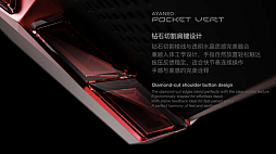 画像ギャラリー No.007のサムネイル画像 / AYANEOが「AYANEO Pocket VERT」を正式発表。レトロ向け縦持ち型Androidゲーム機の「最終形」を目指すモデル