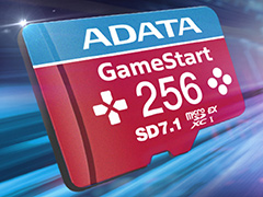 Switch2でのゲームライフに必携! ゲーミングデザインのエイデータ製microSD Expressカードで思うがままにゲームをインストールしよう【PR】