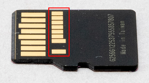 画像ギャラリー No.019のサムネイル画像 / Switch2でのゲームライフに必携！ ゲーミングデザインのエイデータ製microSD Expressカードで思うがままにゲームをインストールしよう【PR】