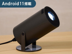 3COINS���֥ץ������������פȡ�2WAY������ɥС��פ��о졣�������1��1000�ߡ��ǹ��ˤǼ�˼��䤹������