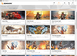 画像ギャラリー No.008のサムネイル画像 / 「4Gamerベンチマークレギュレーション32」をリリース。「CoD:BO7」「BF6」を導入。モンハンワイルズの計測方法を変更