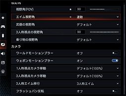 画像ギャラリー No.015のサムネイル画像 / 「4Gamerベンチマークレギュレーション32」をリリース。「CoD:BO7」「BF6」を導入。モンハンワイルズの計測方法を変更