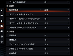 画像ギャラリー No.023のサムネイル画像 / 「4Gamerベンチマークレギュレーション32」をリリース。「CoD:BO7」「BF6」を導入。モンハンワイルズの計測方法を変更