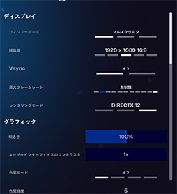 画像ギャラリー No.053のサムネイル画像 / 「4Gamerベンチマークレギュレーション32」をリリース。「CoD:BO7」「BF6」を導入。モンハンワイルズの計測方法を変更