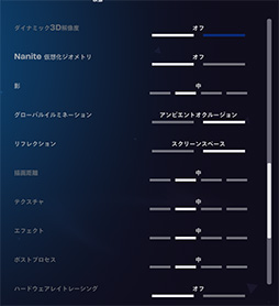 画像ギャラリー No.055のサムネイル画像 / 「4Gamerベンチマークレギュレーション32」をリリース。「CoD:BO7」「BF6」を導入。モンハンワイルズの計測方法を変更