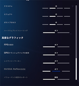 画像ギャラリー No.056のサムネイル画像 / 「4Gamerベンチマークレギュレーション32」をリリース。「CoD:BO7」「BF6」を導入。モンハンワイルズの計測方法を変更