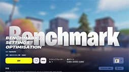 画像ギャラリー No.057のサムネイル画像 / 「4Gamerベンチマークレギュレーション32」をリリース。「CoD:BO7」「BF6」を導入。モンハンワイルズの計測方法を変更