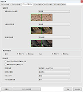 画像ギャラリー No.066のサムネイル画像 / 「4Gamerベンチマークレギュレーション32」をリリース。「CoD:BO7」「BF6」を導入。モンハンワイルズの計測方法を変更