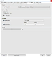 画像ギャラリー No.068のサムネイル画像 / 「4Gamerベンチマークレギュレーション32」をリリース。「CoD:BO7」「BF6」を導入。モンハンワイルズの計測方法を変更