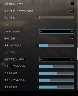 画像ギャラリー No.089のサムネイル画像 / 「4Gamerベンチマークレギュレーション32」をリリース。「CoD:BO7」「BF6」を導入。モンハンワイルズの計測方法を変更
