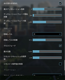 画像ギャラリー No.091のサムネイル画像 / 「4Gamerベンチマークレギュレーション32」をリリース。「CoD:BO7」「BF6」を導入。モンハンワイルズの計測方法を変更