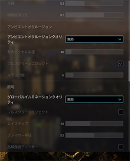 画像ギャラリー No.096のサムネイル画像 / 「4Gamerベンチマークレギュレーション32」をリリース。「CoD:BO7」「BF6」を導入。モンハンワイルズの計測方法を変更