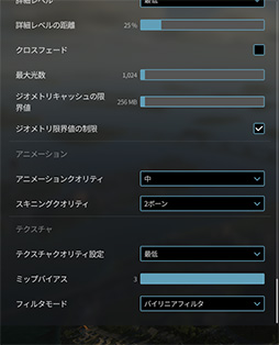 画像ギャラリー No.100のサムネイル画像 / 「4Gamerベンチマークレギュレーション32」をリリース。「CoD:BO7」「BF6」を導入。モンハンワイルズの計測方法を変更