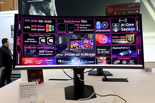 画像ギャラリー No.012のサムネイル画像 / 2026年に登場する注目のゲーマー向けディスプレイこれだ！　有機ELディスプレイはRGBストライプ配列の時代に