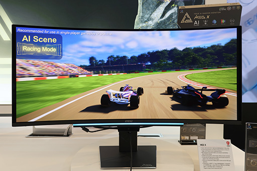 画像ギャラリー No.014のサムネイル画像 / 2026年に登場する注目のゲーマー向けディスプレイこれだ！　有機ELディスプレイはRGBストライプ配列の時代に