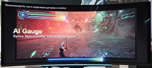 画像ギャラリー No.018のサムネイル画像 / 2026年に登場する注目のゲーマー向けディスプレイこれだ！　有機ELディスプレイはRGBストライプ配列の時代に