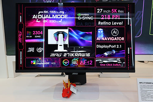 画像ギャラリー No.022のサムネイル画像 / 2026年に登場する注目のゲーマー向けディスプレイこれだ！　有機ELディスプレイはRGBストライプ配列の時代に