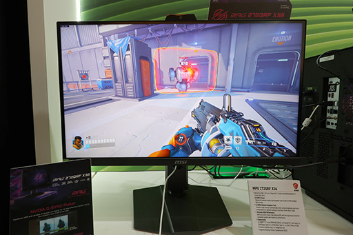画像ギャラリー No.025のサムネイル画像 / 2026年に登場する注目のゲーマー向けディスプレイこれだ！　有機ELディスプレイはRGBストライプ配列の時代に