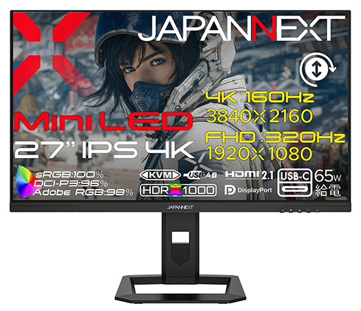 画像ギャラリー No.001のサムネイル画像 / Mini LED液晶パネルを採用したゲーマー向け27型ディスプレイ計2製品がJAPANNEXTから発売に