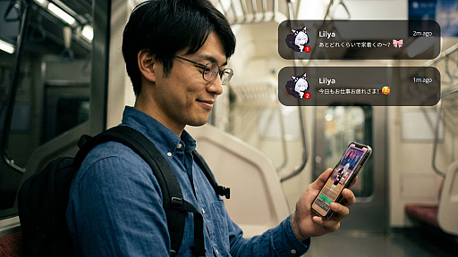 画像ギャラリー No.002のサムネイル画像 / 自作キャラクターと暮らせる多機能AIデバイス「CODE27」,Makuakeにて先行販売を開始。性格や世界設定,バックストーリーまで作りこめる【PR】