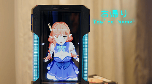 画像ギャラリー No.010のサムネイル画像 / 自作キャラクターと暮らせる多機能AIデバイス「CODE27」,Makuakeにて先行販売を開始。性格や世界設定,バックストーリーまで作りこめる【PR】