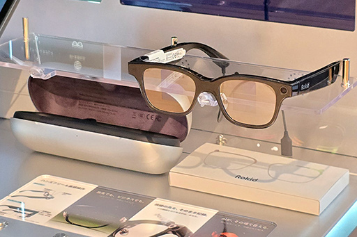 画像ギャラリー No.003のサムネイル画像 / AIが見ている物を教えてくれる情報系スマートグラス「Rokid AIスマートグラス」の国内販売が2月26日スタート