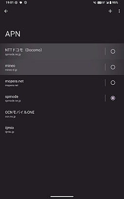 画像ギャラリー No.002のサムネイル画像 / iPlay 80 mini Ultraは，低価格ゲーミングタブレットの“答え”になるのか。発売前に，その強みと弱みをまとめてみよう